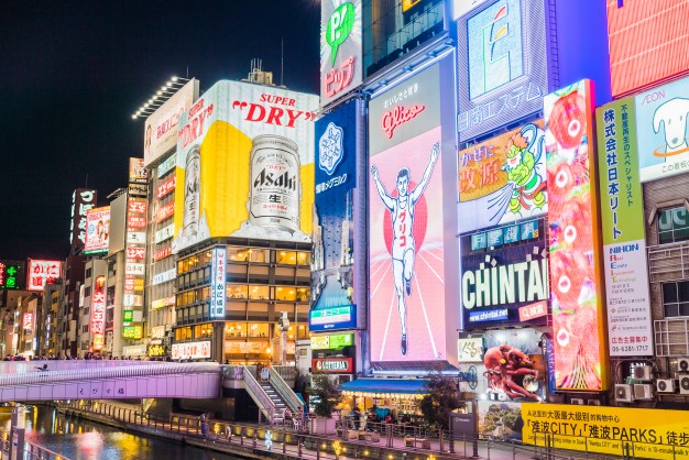13 สถานที่ท่องเที่ยวสุดปัง ที่ชาว Pantip แนะนำว่าห้ามพลาด ณ Osaka (โอซาก้า)
