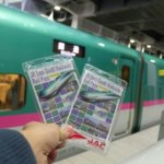 รวม 10 [[รีวิว]] Pantip เที่ยวฮอกไกโดด้วย JR Hokkaido Pass คุ้มค่าหรือเปล่า!?
