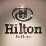 รวม 9 [[รีวิว]] หนึ่งในโรงแรมที่ถูกขนานนามว่าดีที่สุดในพัทยา ณ Hilton Pattaya โดยชาว Pantip!