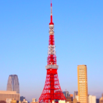 อัพเดตข้อมูล Tokyo Tower ที่ไม่มีรีวิวใน  Pantip