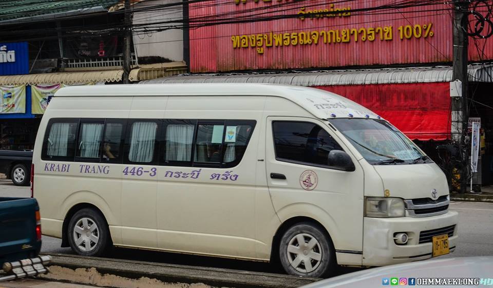 รถตู้กรุงเทพชัยภูมิpantip